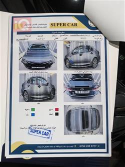 تويوتا كورولا